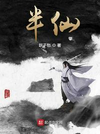 巫师，从基础魔纹肝到真理之主